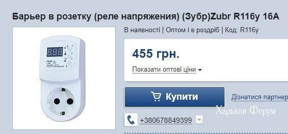 1efaa70b5cf80f8c.webp