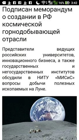 1ehbch.webp