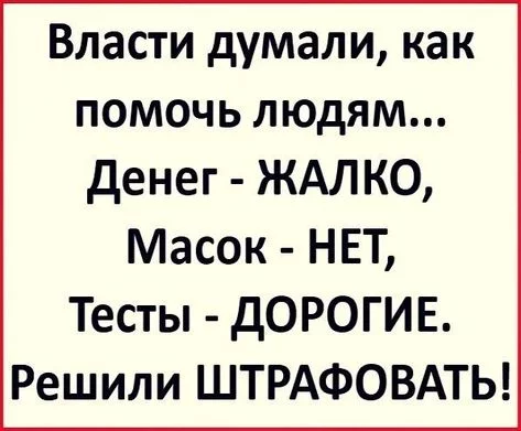 1f1f5153adc3be92b04378bfc9ac899b.webp