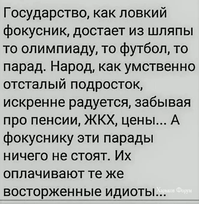 1f23e3a9e3ff6873c.webp