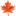 🍁
