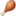 🍗