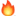 🔥