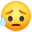 😥