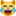😹