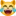 😹