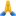 🙏