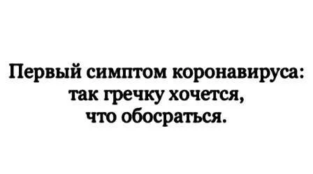 1f8a76e23f25c204d.webp