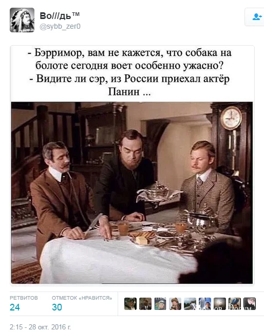 1fa1c34319eafbe5f2950.webp
