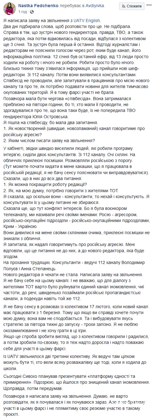 1fa33774de47ada01966.png
