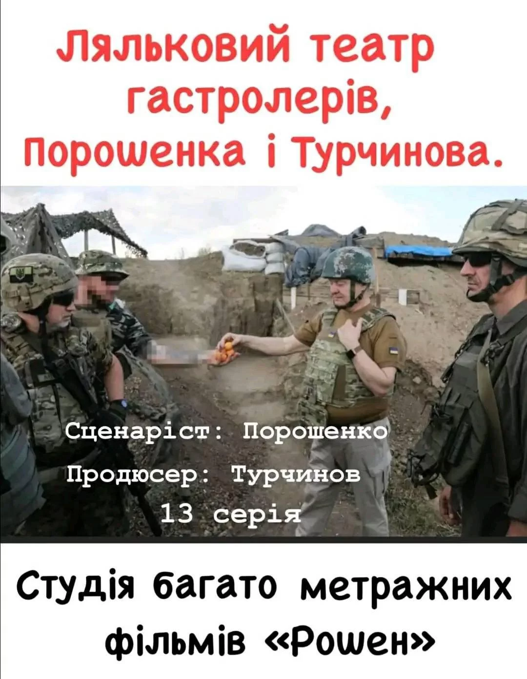 1fbe9da128e26bcc933404d5.webp