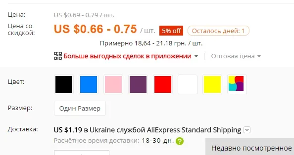 1fbjef.webp