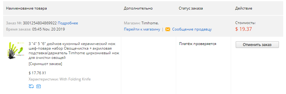 1fc5c209c7c9133983d83f56.png