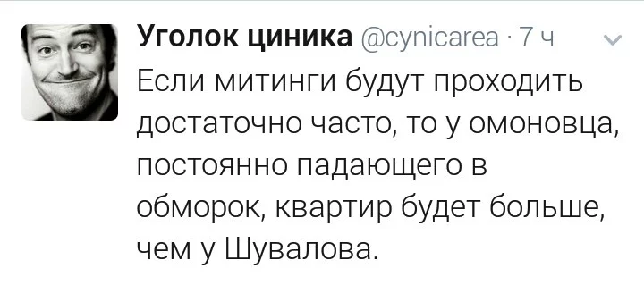 1fceca.webp