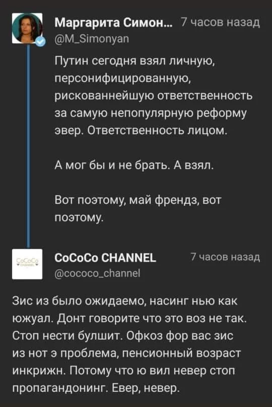 1fceec.webp
