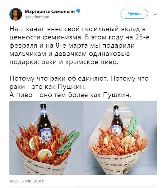 1fchde.webp