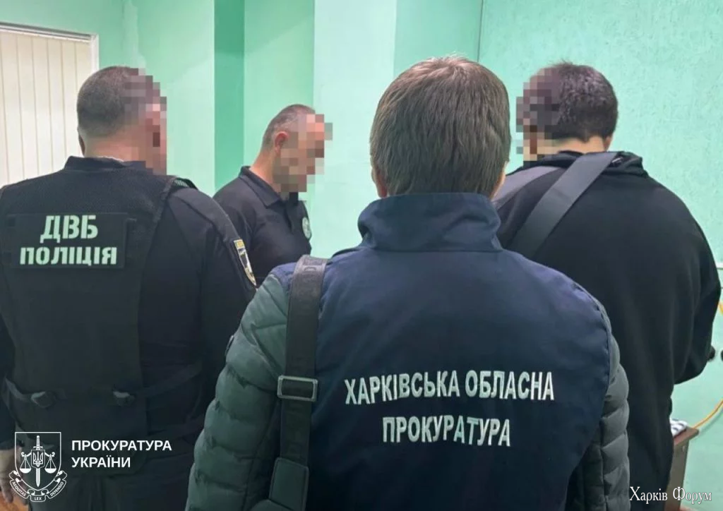 полицейского подозревают на Харьковщине