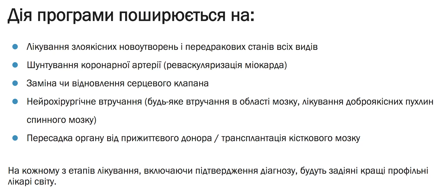 1fdagh.webp