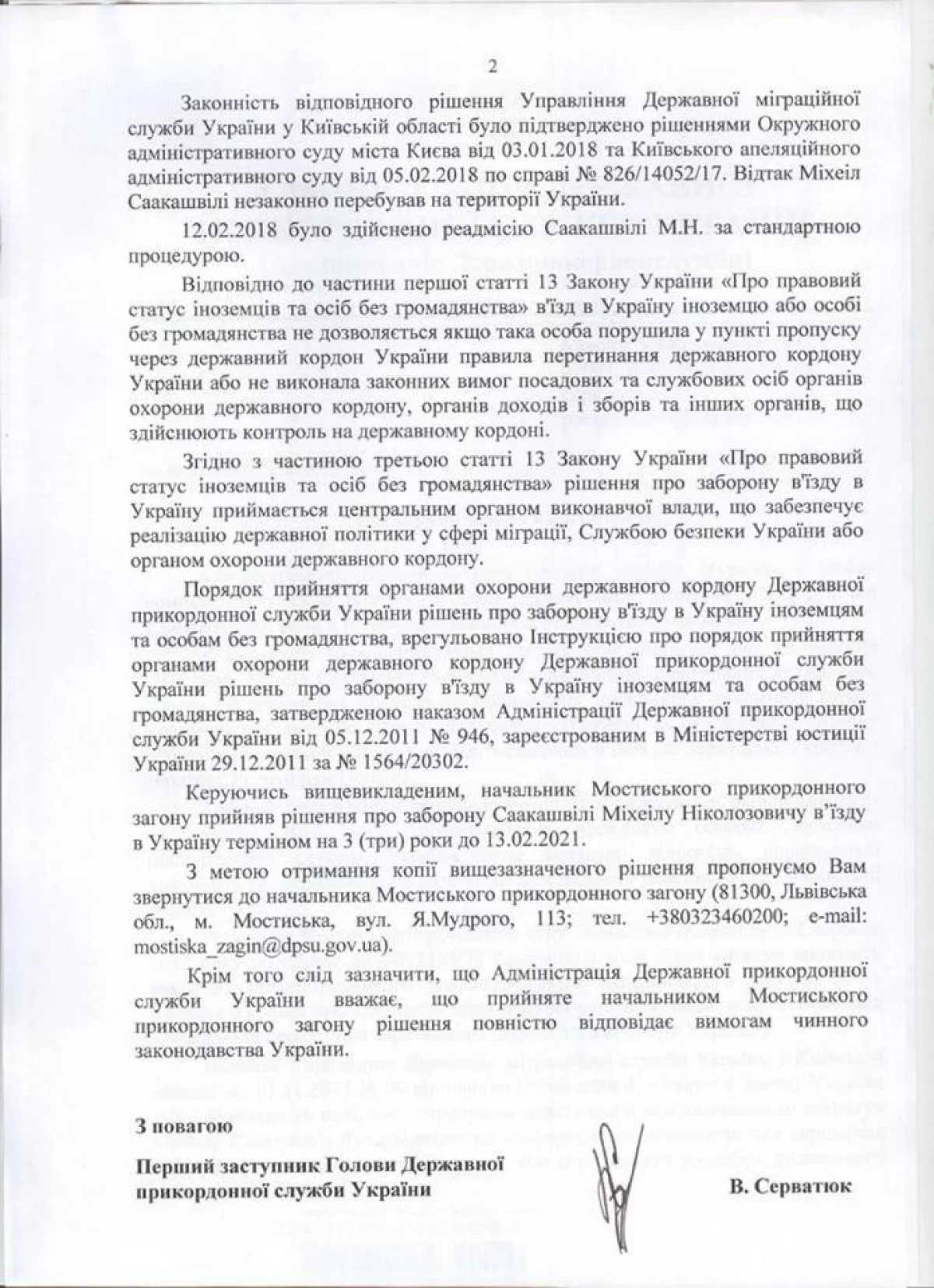 1fdcjf.webp