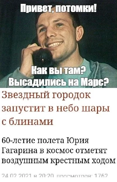 1fe6093a21831735473888.webp
