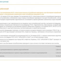 1gdffc.webp