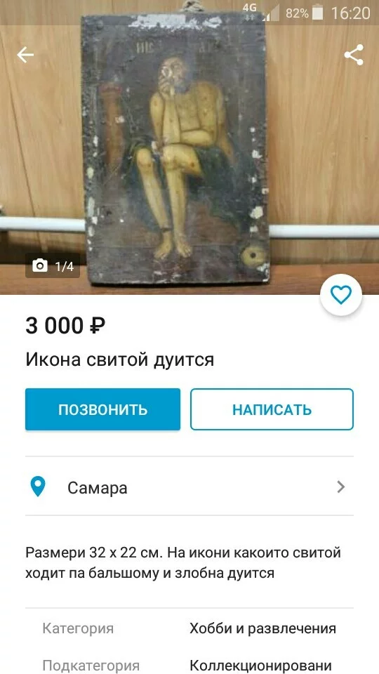 1gjcgc.webp