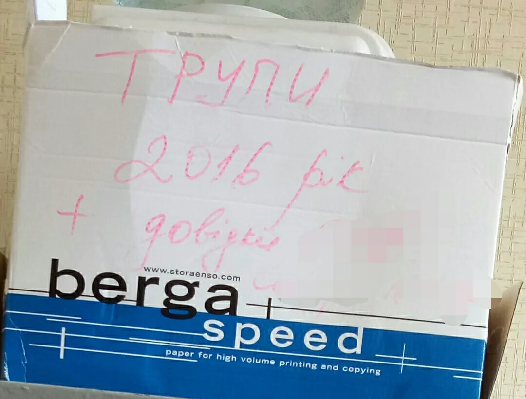 1hdahj.jpg