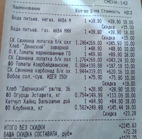 1hhced.webp