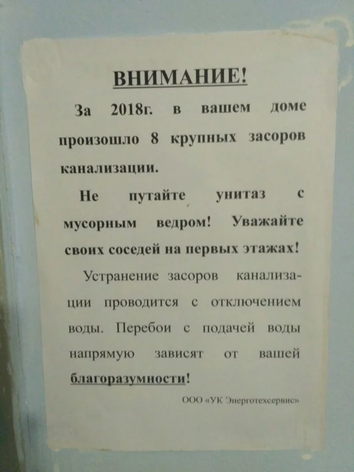 1jefag.webp