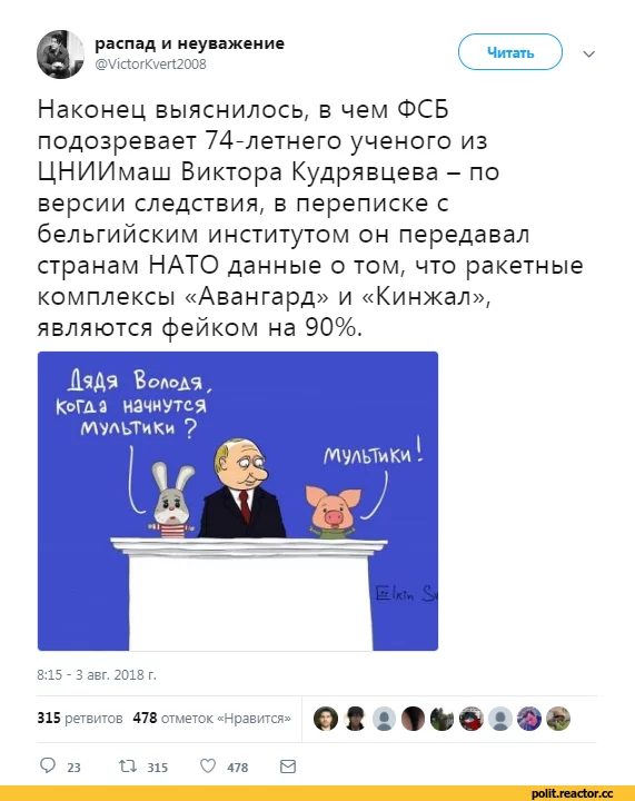1jgfjf.webp