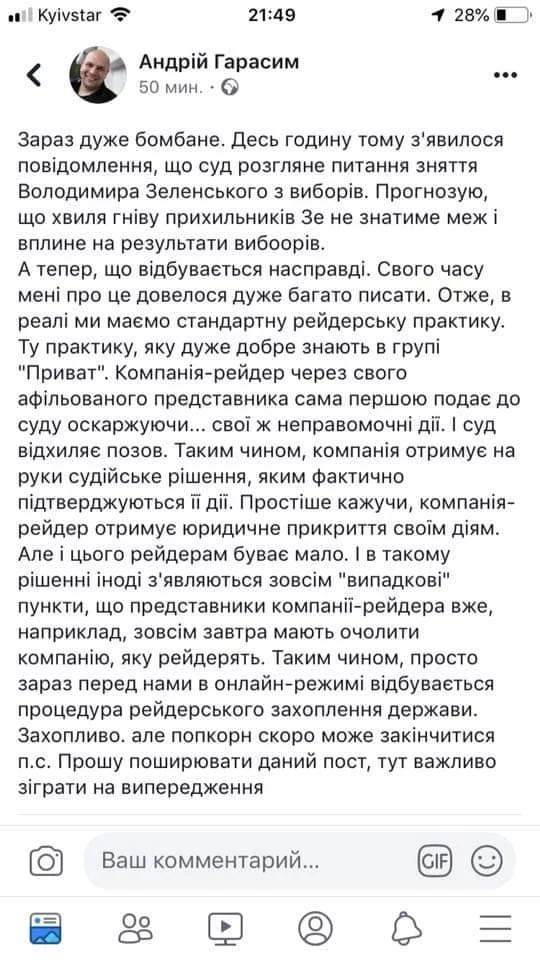 1jjefc.webp