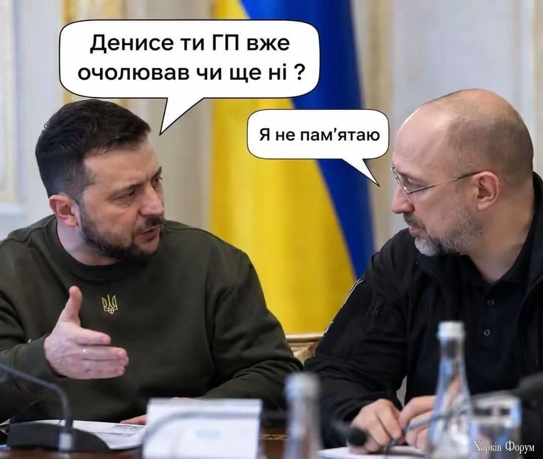 1ju4c9prbbqh1.webp