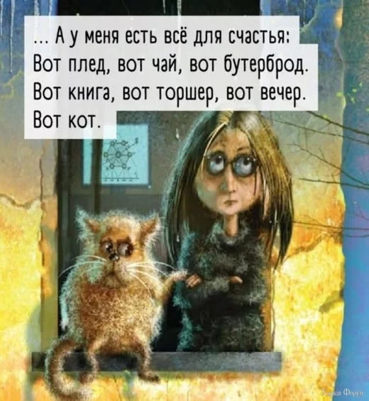 1MdHRVPOemwaDRQ&_nc_zt=23&_nc_ht=scontent.fiev28-1.webp