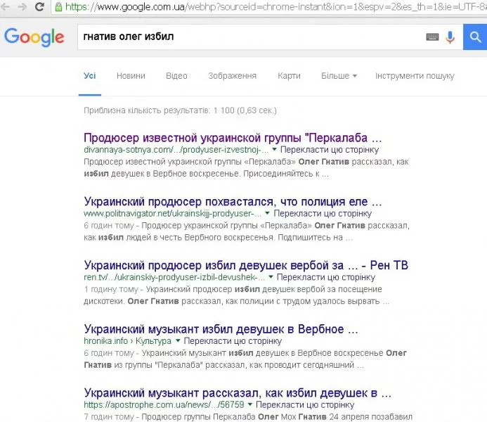 1P-693x600.webp