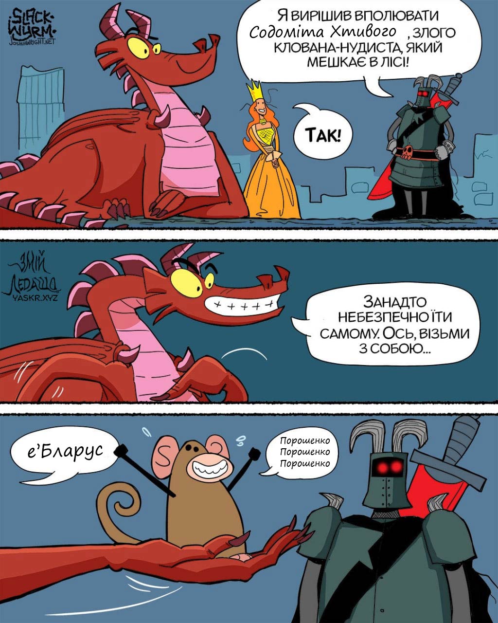 1st-part-my-editon.jpg
