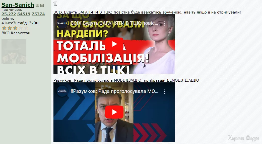 2 (2).webp