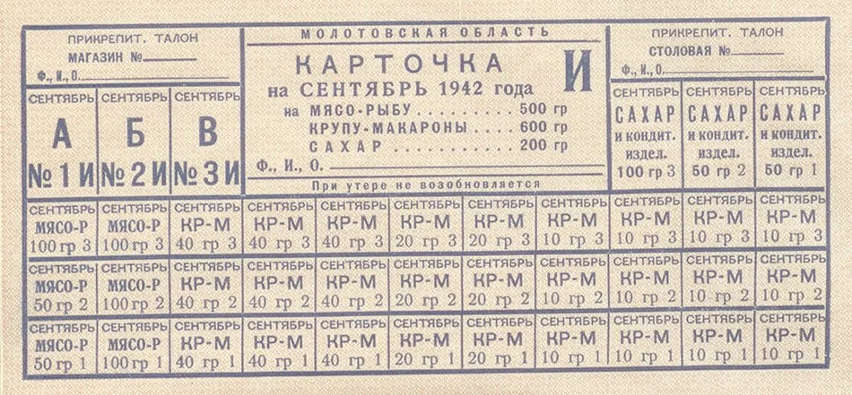 2-3.webp