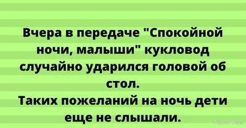 -2-5.png&fb_obo=1&utld=smile-life.ru&stp=c0.5000x0.webp