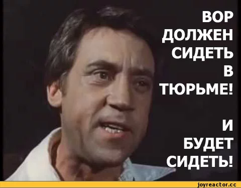 2%D1%82%D0%BE%D1%80%D0%B8%D1%82%D0%B5%D1%82-726434.webp