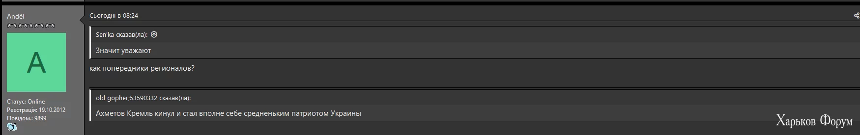 2.webp