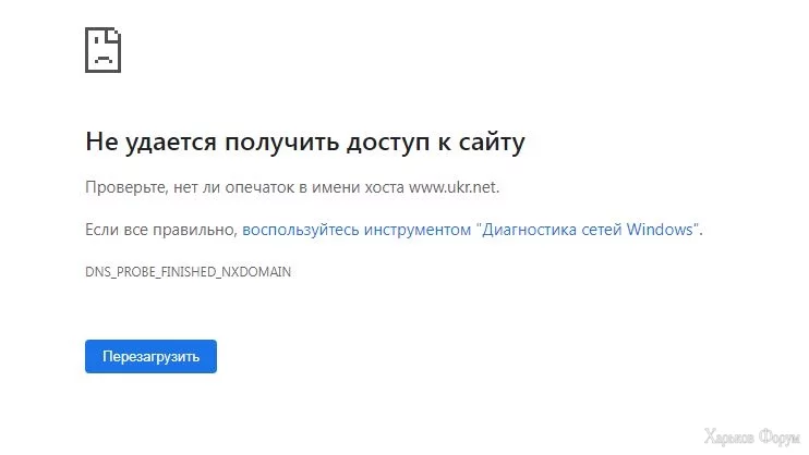 Знімок2.JPG