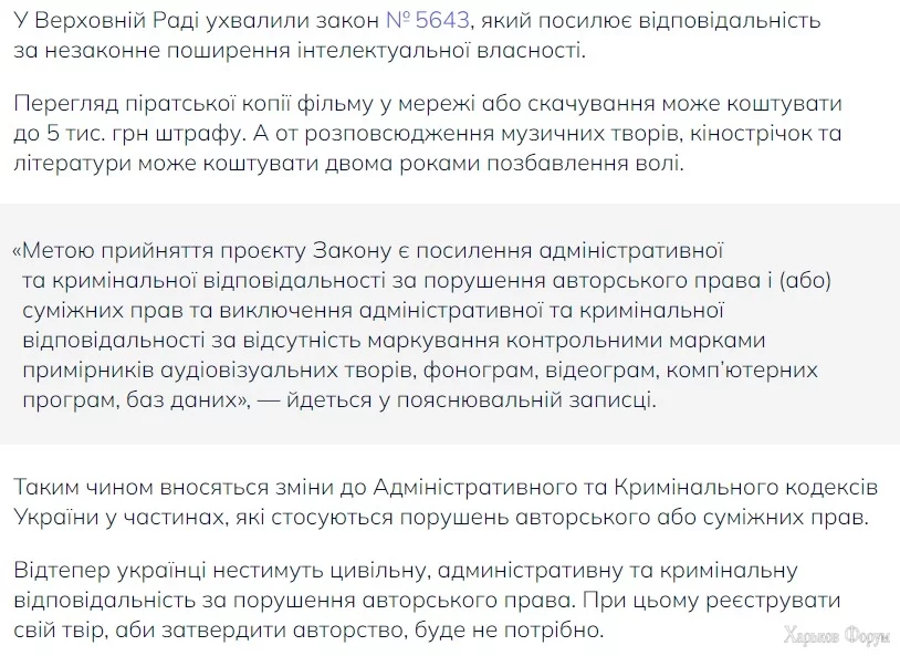 завантаження (2).jpg