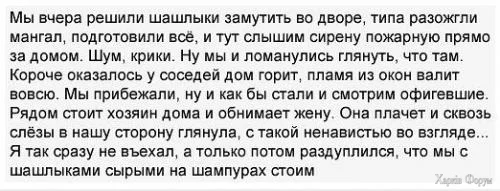 2.webp