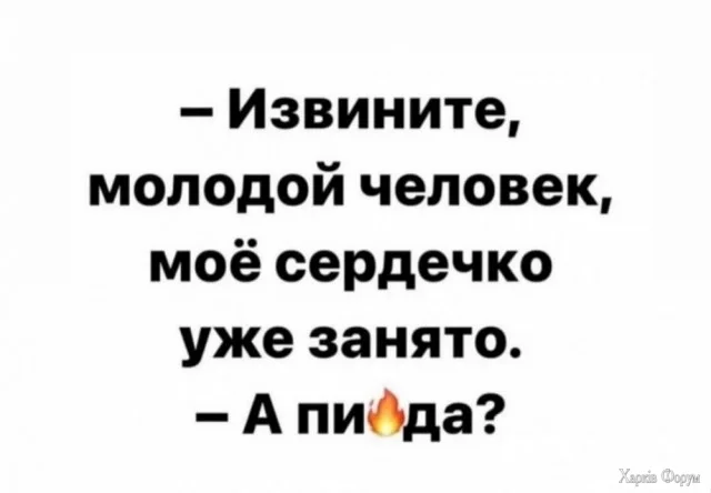 2.webp