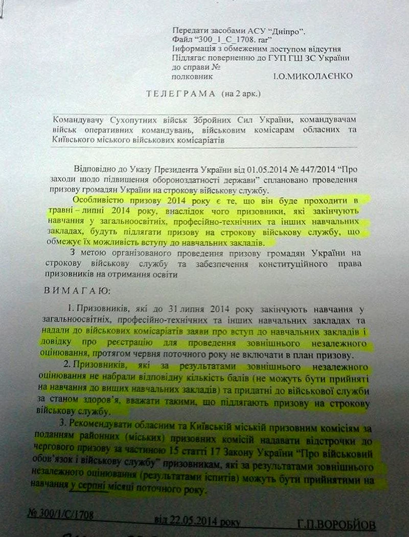 200(13).webp