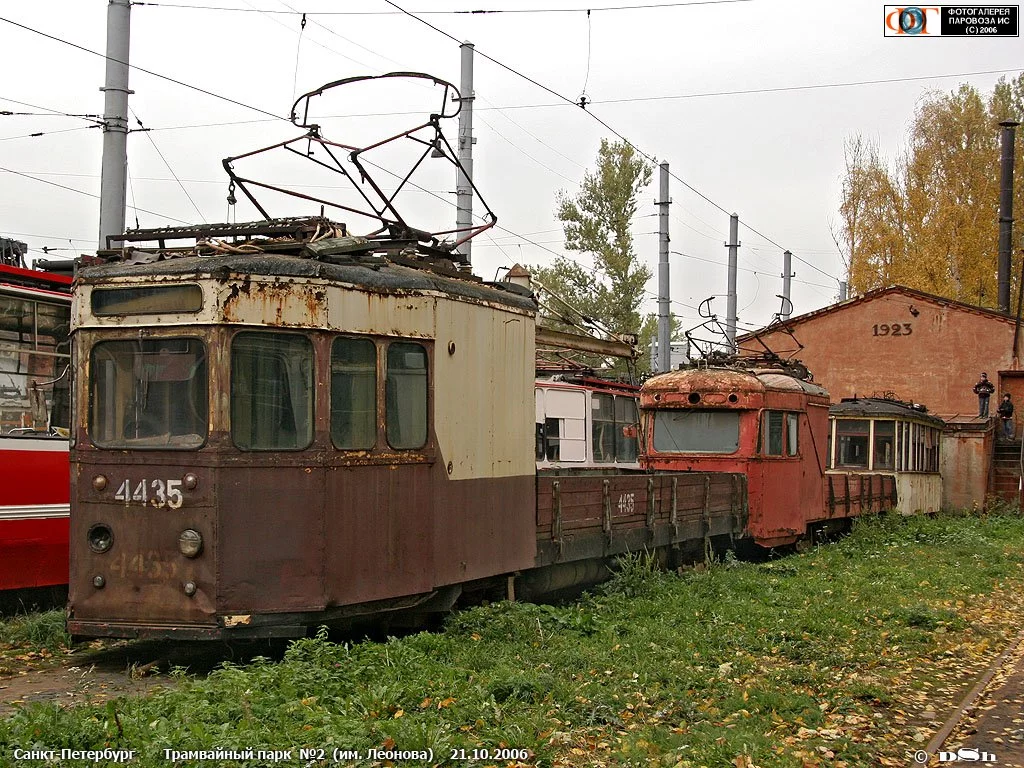 20061105_53613.webp