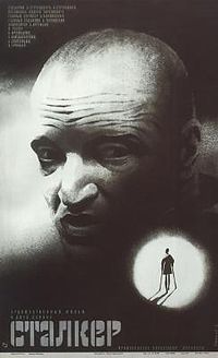 200px-1980_stalker.jpg