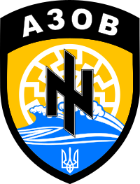 200px-Emblem_of_the_Azov_Battalion.svg.png