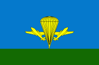 200px-Flag_of_the_Russian_Airborne_Troops.svg.png
