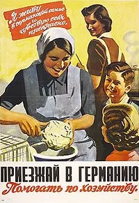 200px-Ostarbeiter_USSR_promo.webp